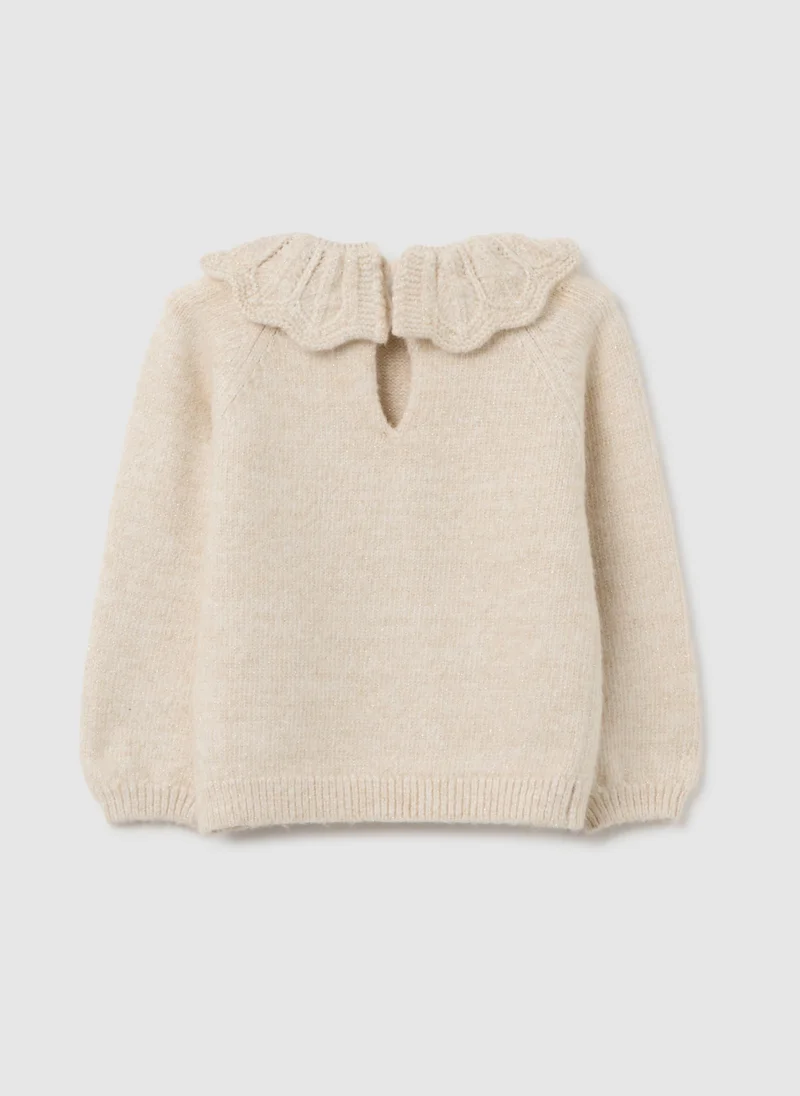Ovs OVS Regular Fit Beige Children'S Jumper